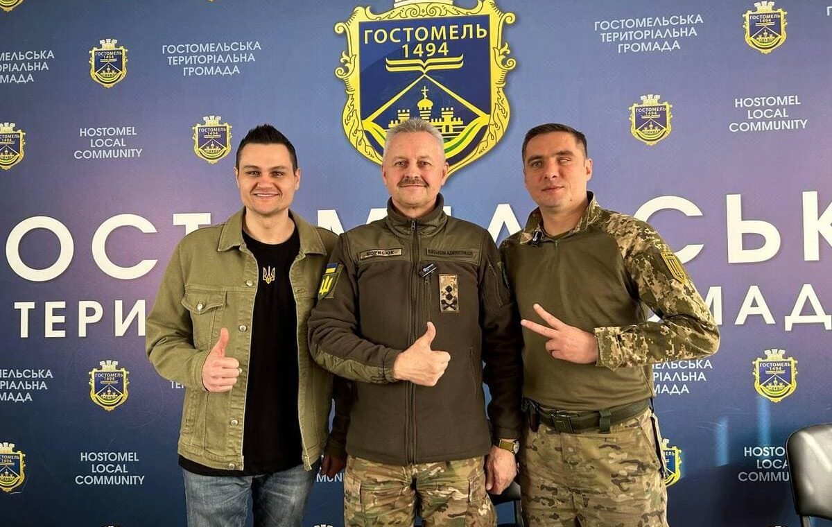 Дмитро Говоренко меморандум міст GOVOR Help 4575