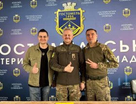Дмитро Говоренко меморандум міст GOVOR Help 4575