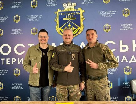 Дмитро Говоренко меморандум міст GOVOR Help 4575