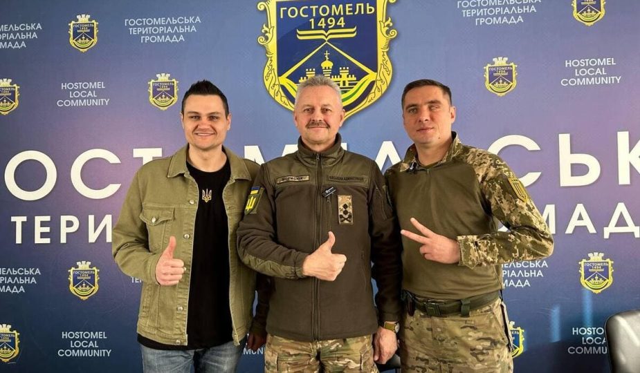 Дмитро Говоренко меморандум міст GOVOR Help 4575