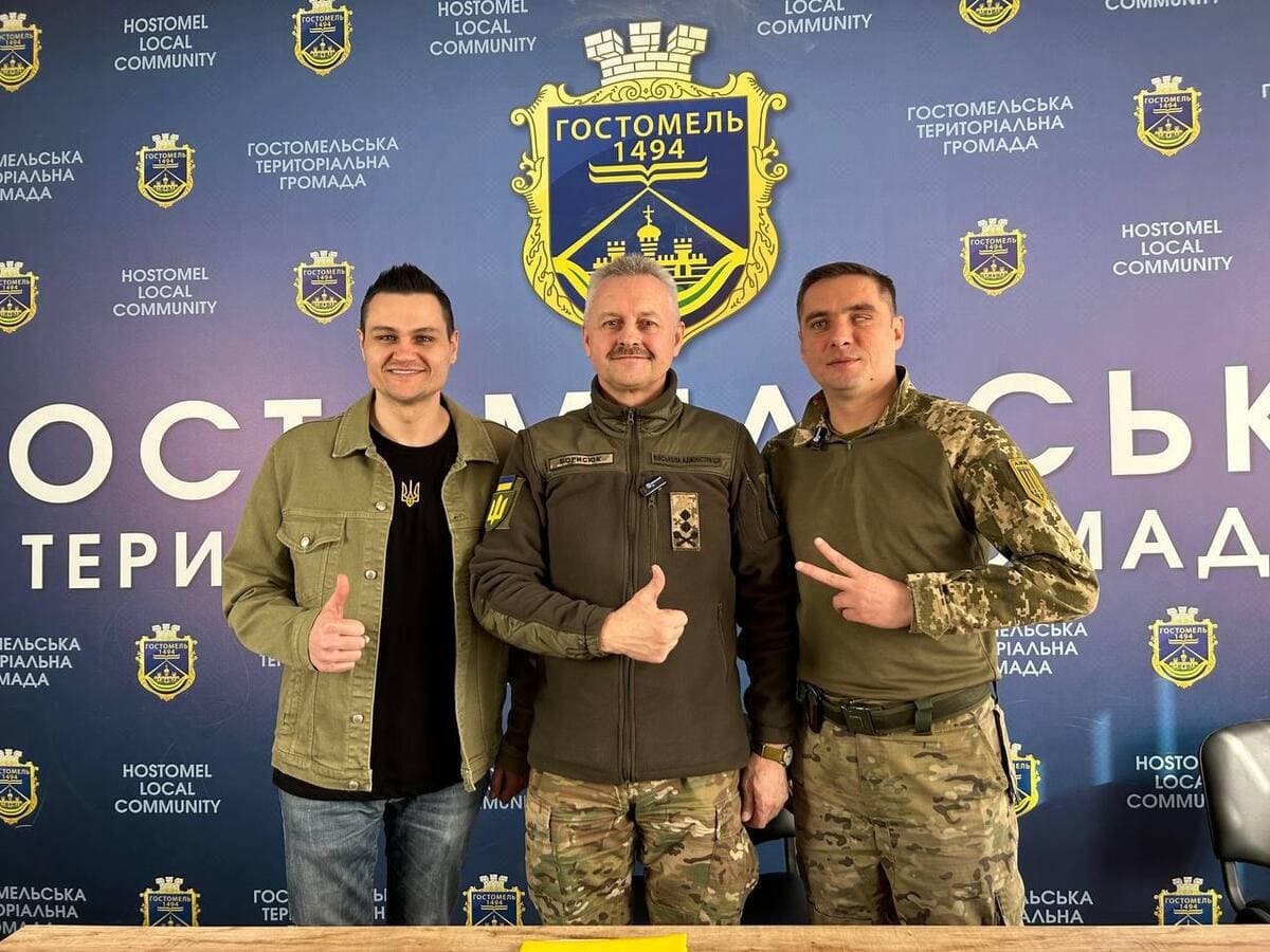 Дмитро Говоренко меморандум міст GOVOR Help 4575