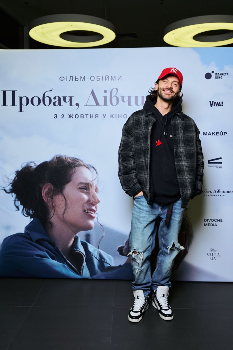 film obijmi i spravzhnij festivalnij hit jak projshla premyera strichki probach divchinko 6fc1366