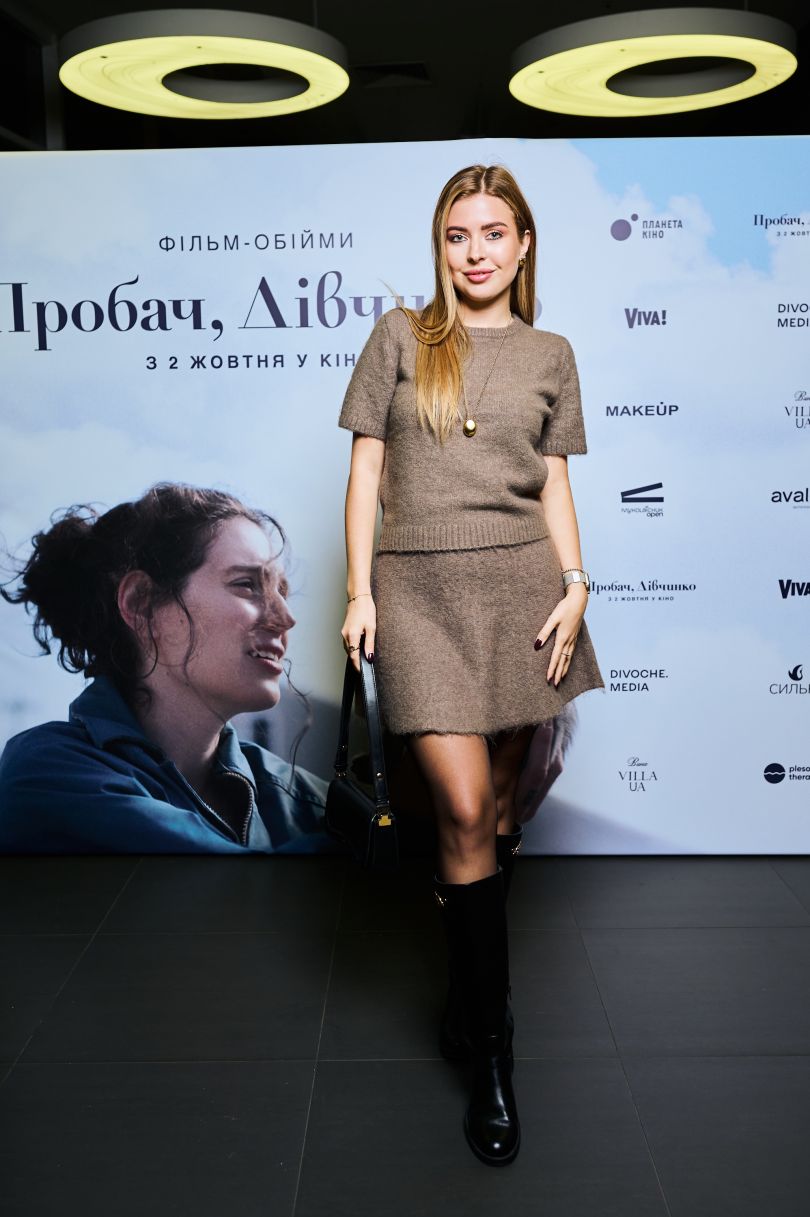 film obijmi i spravzhnij festivalnij hit jak projshla premyera strichki probach divchinko 9767ef8