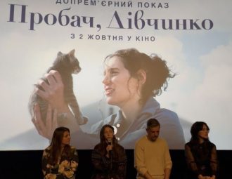 film obijmi i spravzhnij festivalnij hit jak projshla premyera strichki probach divchinko 9ab5bd4.jpg