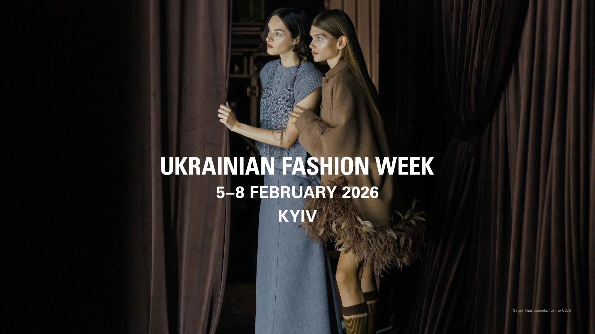 ukrainian fashion week ogolociv dati sezonu fw26 27 421ecb7.webp