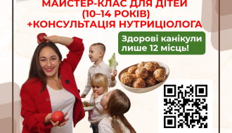 ❌ chipsy suharyky solodke zamist obidu ❌ dytyna bizhyt u magazyn pislya sh 20251006 134734 0000.png
