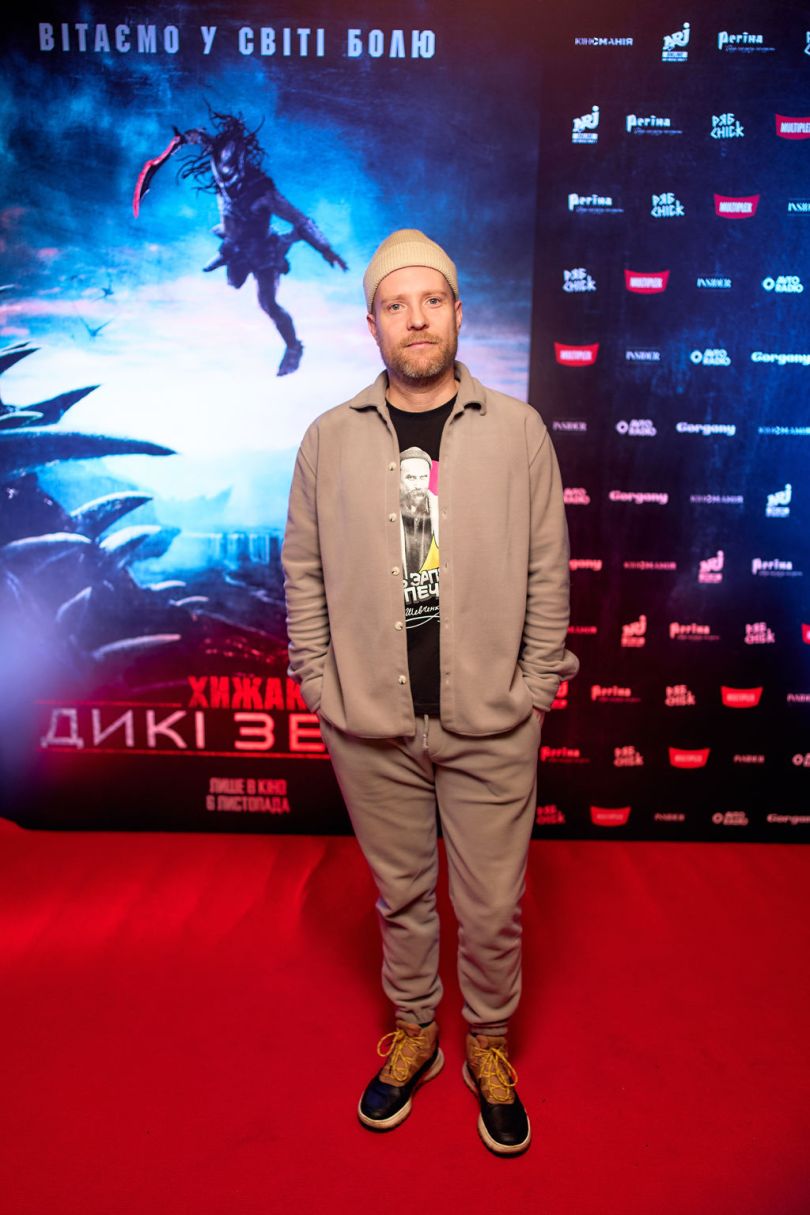 hizhak diki zemli jak minula premyera filmu 1b6dcb8