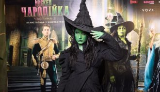 jak minula kostjumovana vechirka do premyeri wicked charodijka chastina 2 d161009.jpg