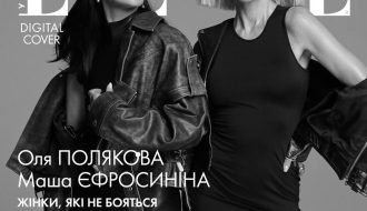 Оля Полякова та Маша Єфросиніна прикрасили нову digital обкладинку ELLE Ukraine 2025