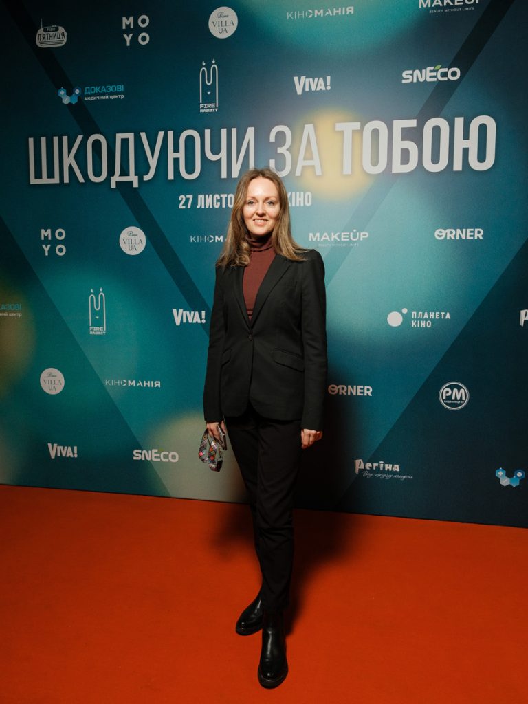 Тетяна Ушакова