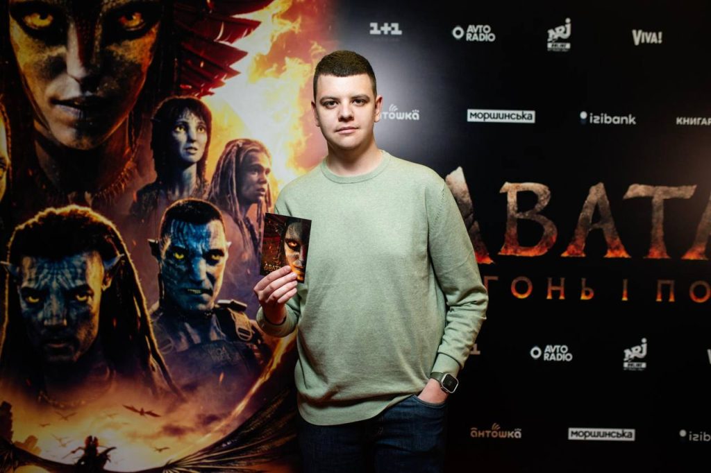 Іван Яценко