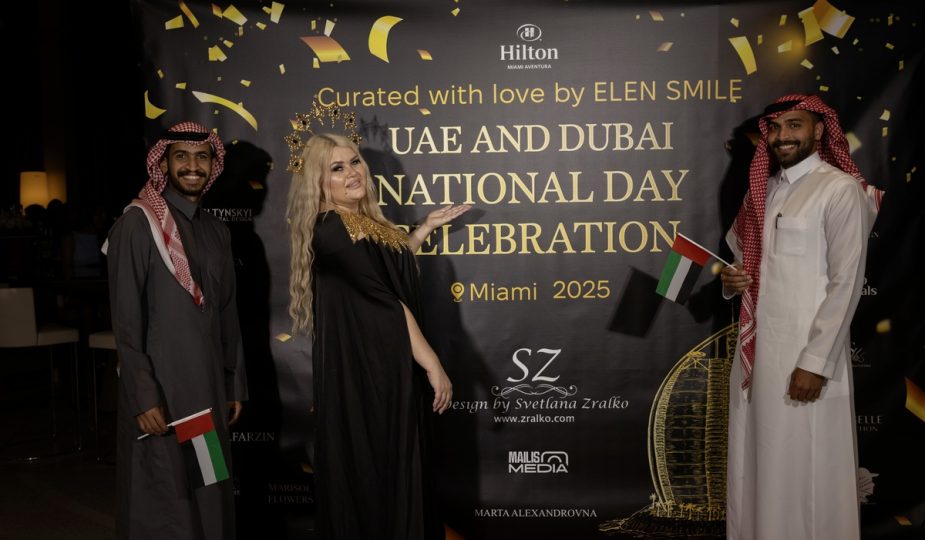 Від України до Маямі: як біженка Elen Smile створила міжнародну подію в Хілтоні на яку прийшов весь світ 1 івент UAE & Dubai National Day in Miami, який організувала українська артистка Elen Smile 2025 5300