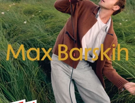 maks barskih povertayetsja do kiyeva z velikim rizdvjanim koncertom b9360d2.webp