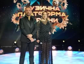 музична платформа Марія Орлова Генадій Вітер