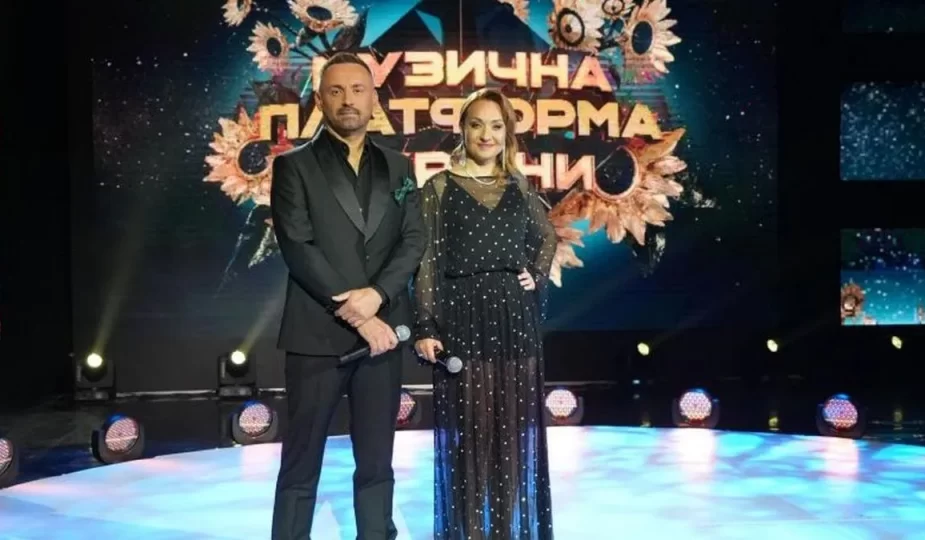 Зимовий концерт «Музична платформа України» — 11–12 грудня 2025 року в «Жовтневому палаці» 1 музична платформа Марія Орлова Генадій Вітер