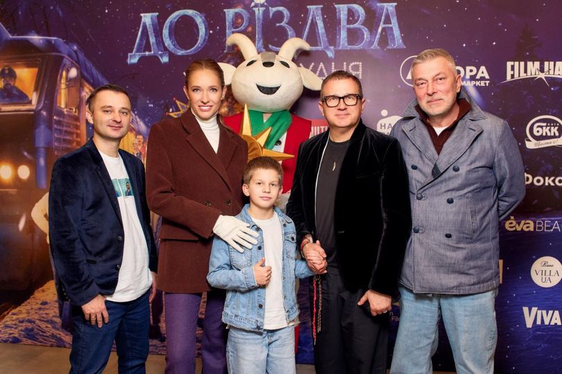 Станіслав Боклан, Лілія Ребрик та Катя Осадча: як пройшла прем’єра комедії «Потяг до Різдва» 4 Богдан Гациляк, Катерина Осадча, Юрій Горбунов, Сергій Созановський