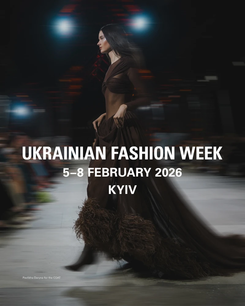 Ukrainian Fashion Week FW26–27 оголошує деталі сезону 2 Коли проходить Ukrainian Fashion week