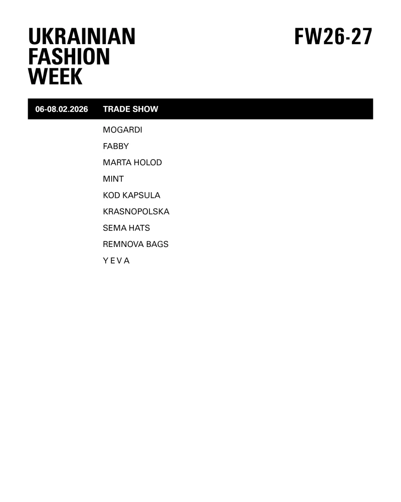 Оголошено програму Ukrainian Fashion Week FW26-27 5 ogolosheno programu ukrainian fashion week fw26 27 79435bf