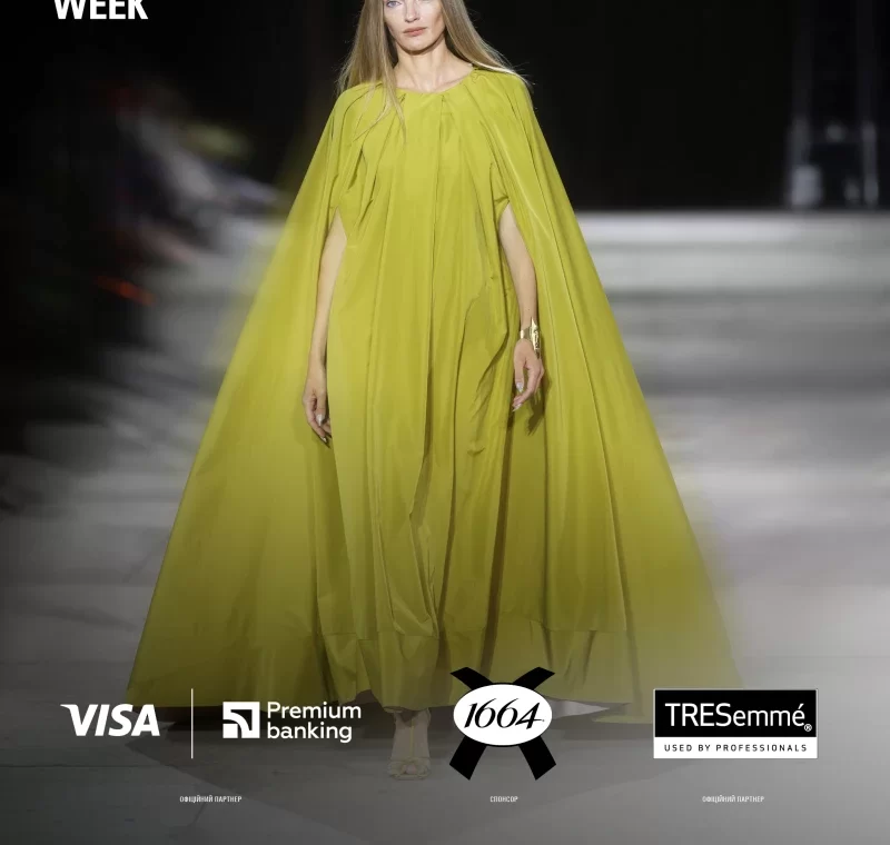 ogolosheno programu ukrainian fashion week fw26 27 8d13045.webp
