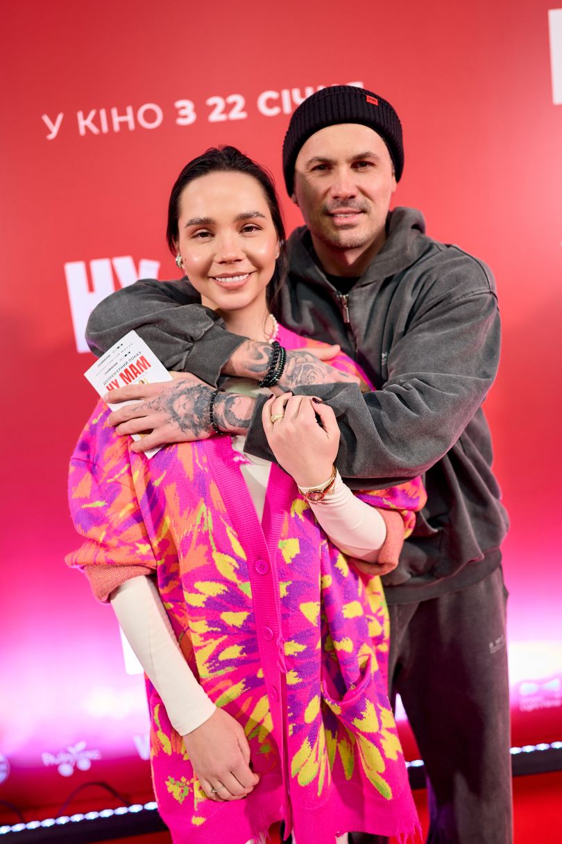 Наталія Татарінцева, Євген Кот