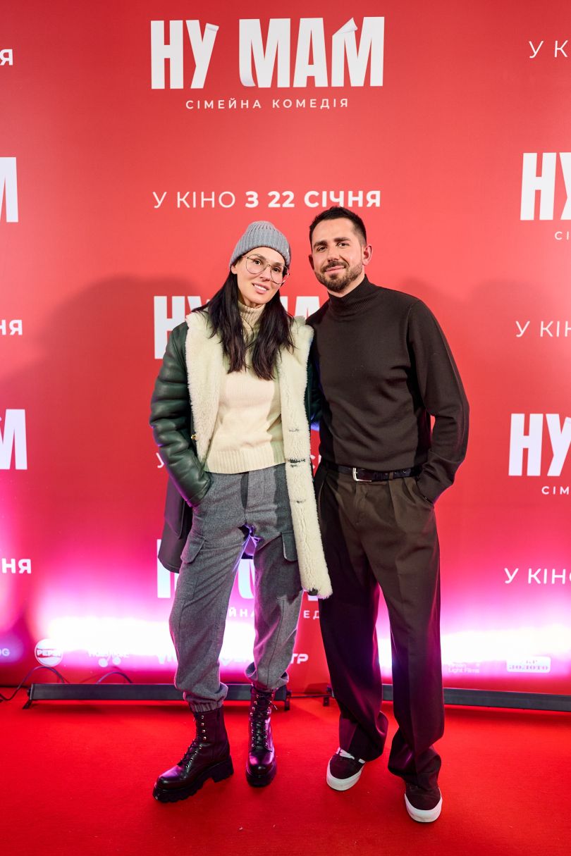 Євген Таллер та Маша Єфросиніна