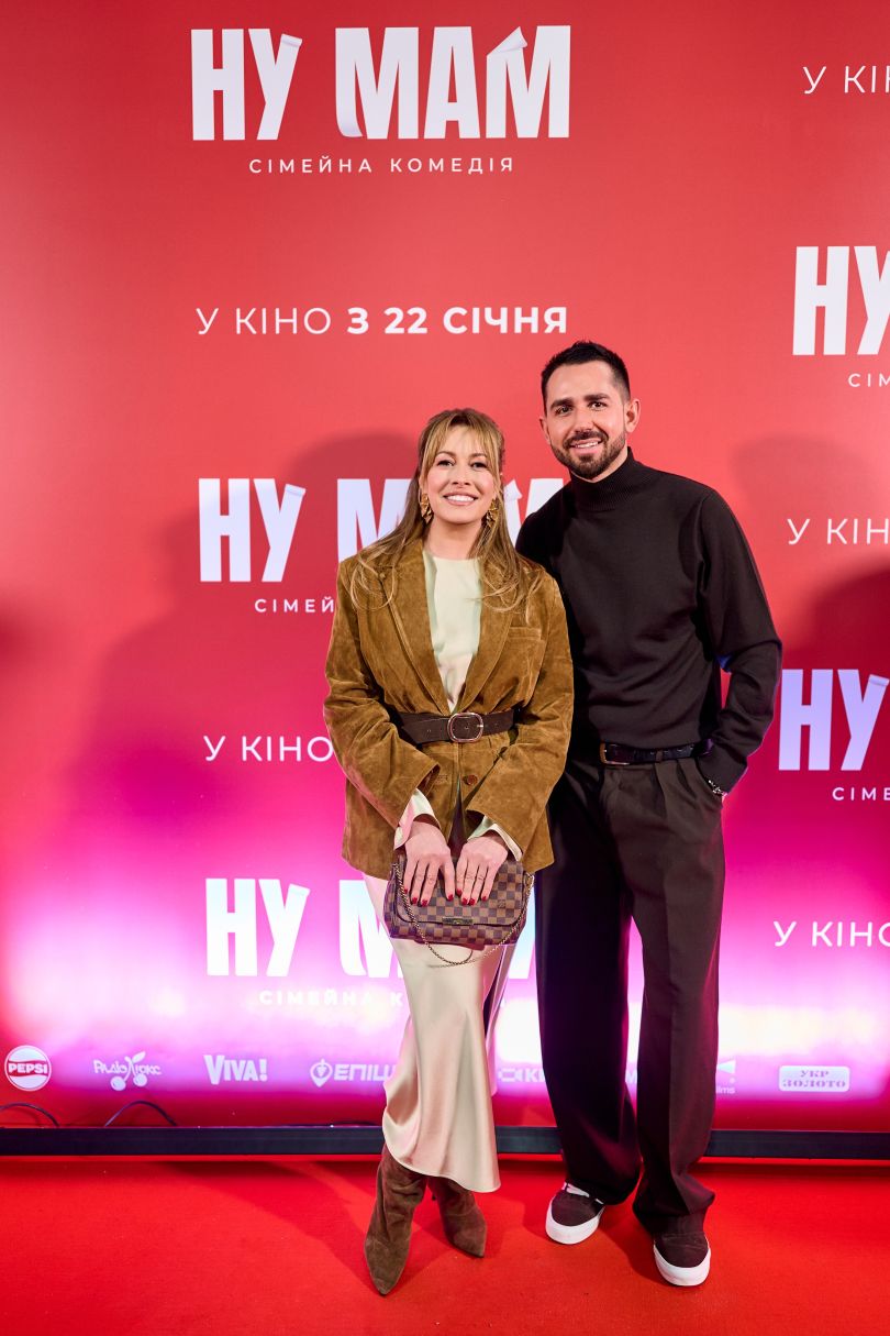 Євген Таллер та Олена Кравець