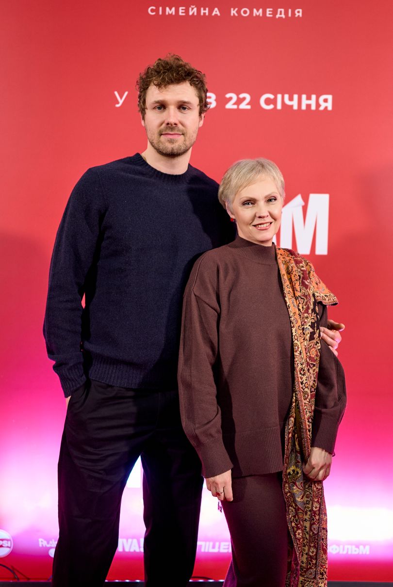 vira brezhnyeva natalka denisenko z kohanim kazka ta inshi gosti zakritogo pokazu filmu nu mam f742744