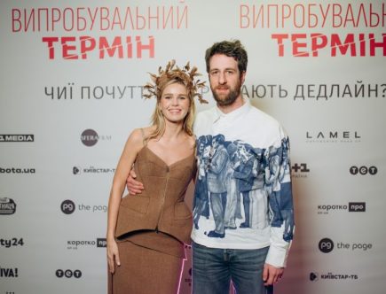 z tarasom cimbaljukom kateju kuznyecovoju i pavlom zibrovim prezentacija filmu viprobuvalnij termin 11886da.jpg