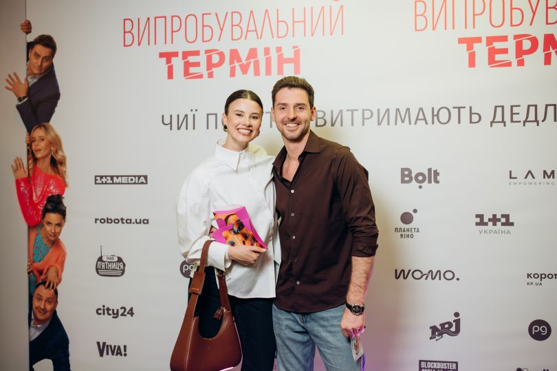 z tarasom cimbaljukom kateju kuznyecovoju i pavlom zibrovim prezentacija filmu viprobuvalnij termin 19096e1