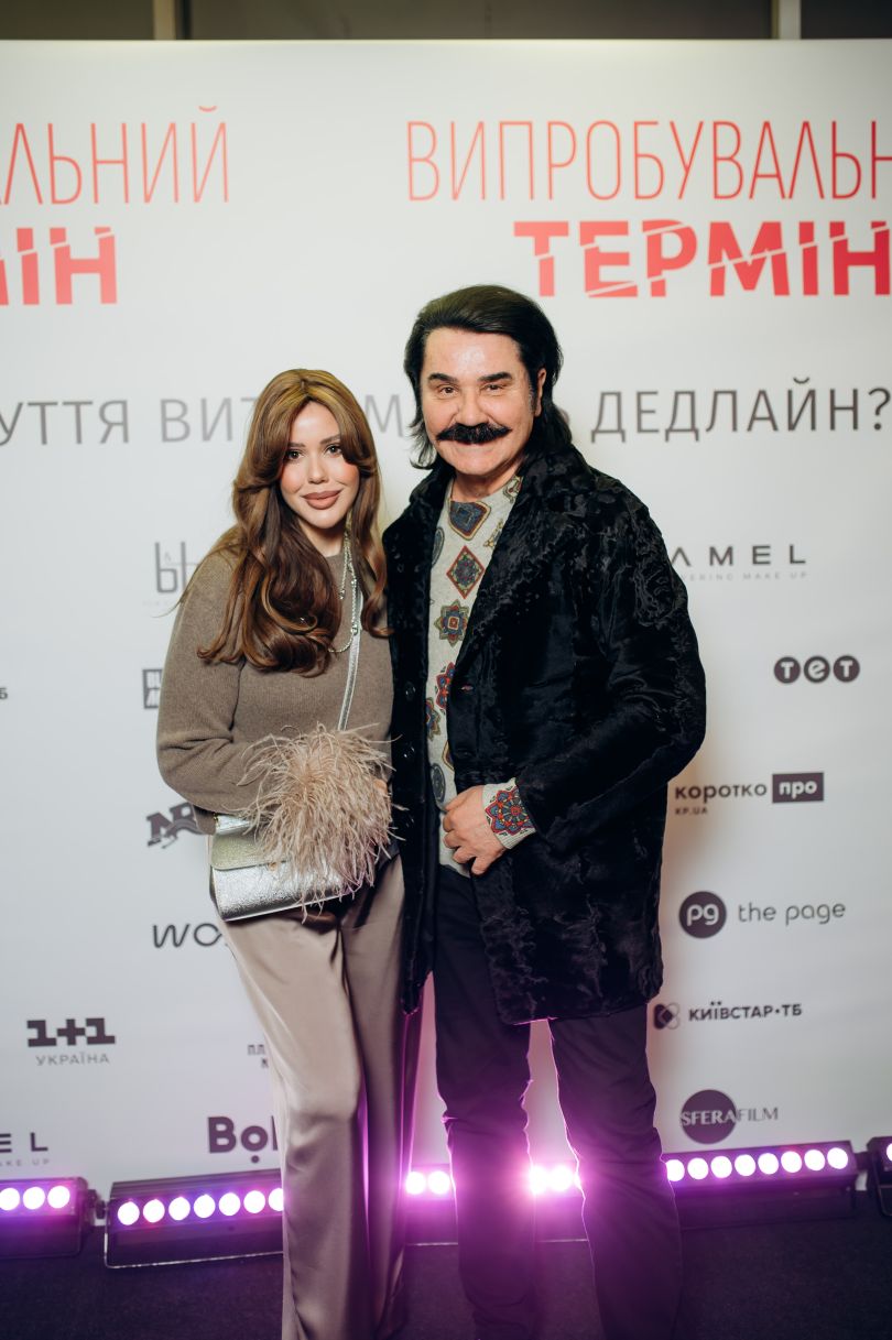 z tarasom cimbaljukom kateju kuznyecovoju i pavlom zibrovim prezentacija filmu viprobuvalnij termin a1a3897