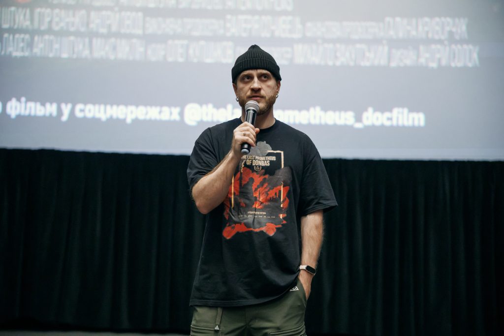 20260224 191713 4315 фільм 2026 Останній Прометей Донбасу 20260224 191713 4315 фільм 2026 Останній Прометей Донбасу