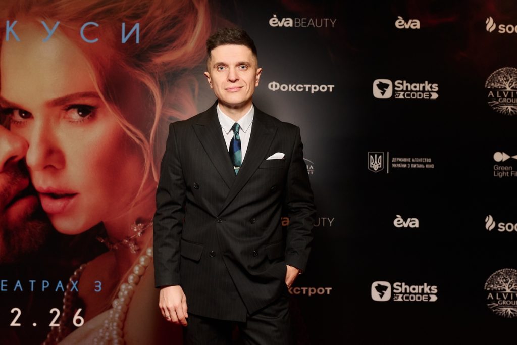 Анатолій Анатоліч