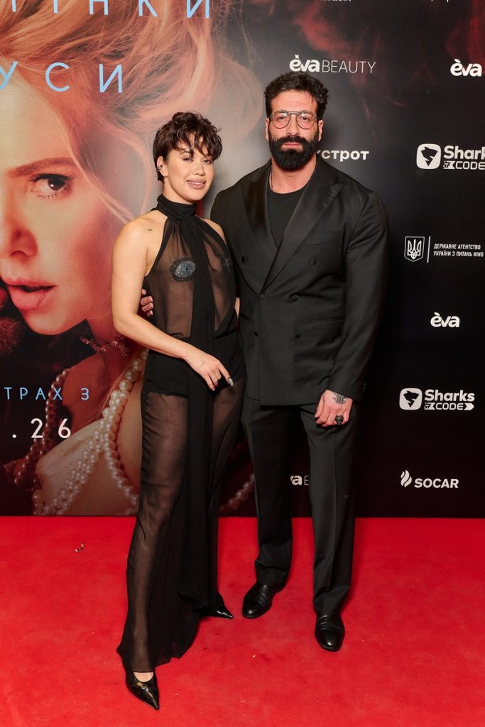 Даніель Салем і Lida Lee