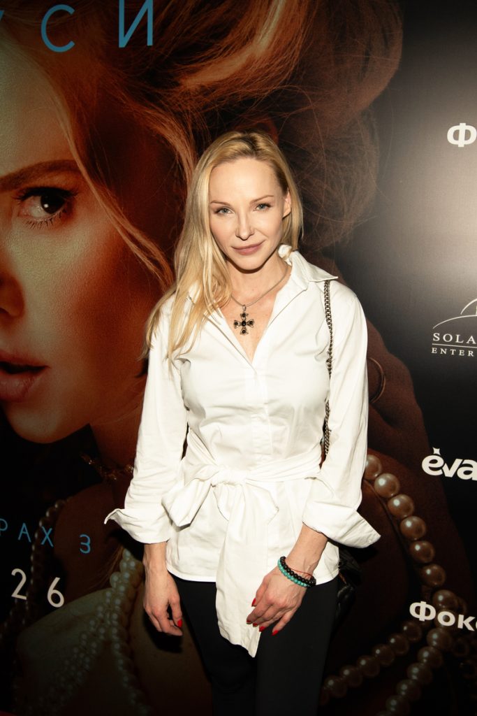 Дар'я Трегубова