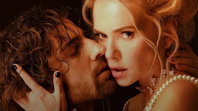 ВСІ ВІДТІНКИ СПОКУСИ 2026