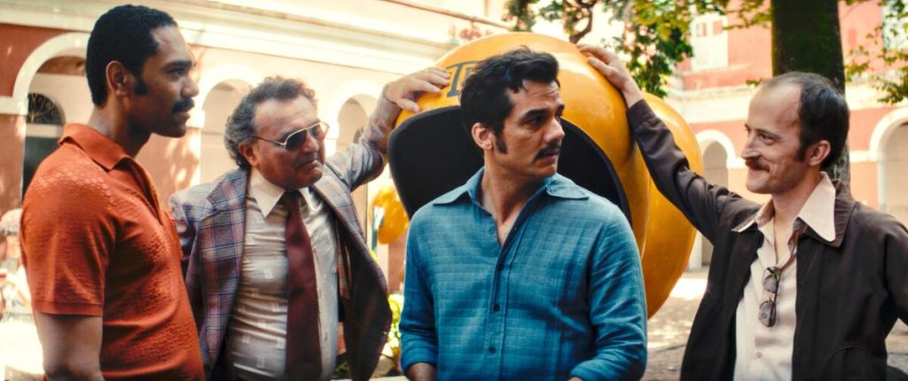 Кадр з фільму Таємний агент (2026)