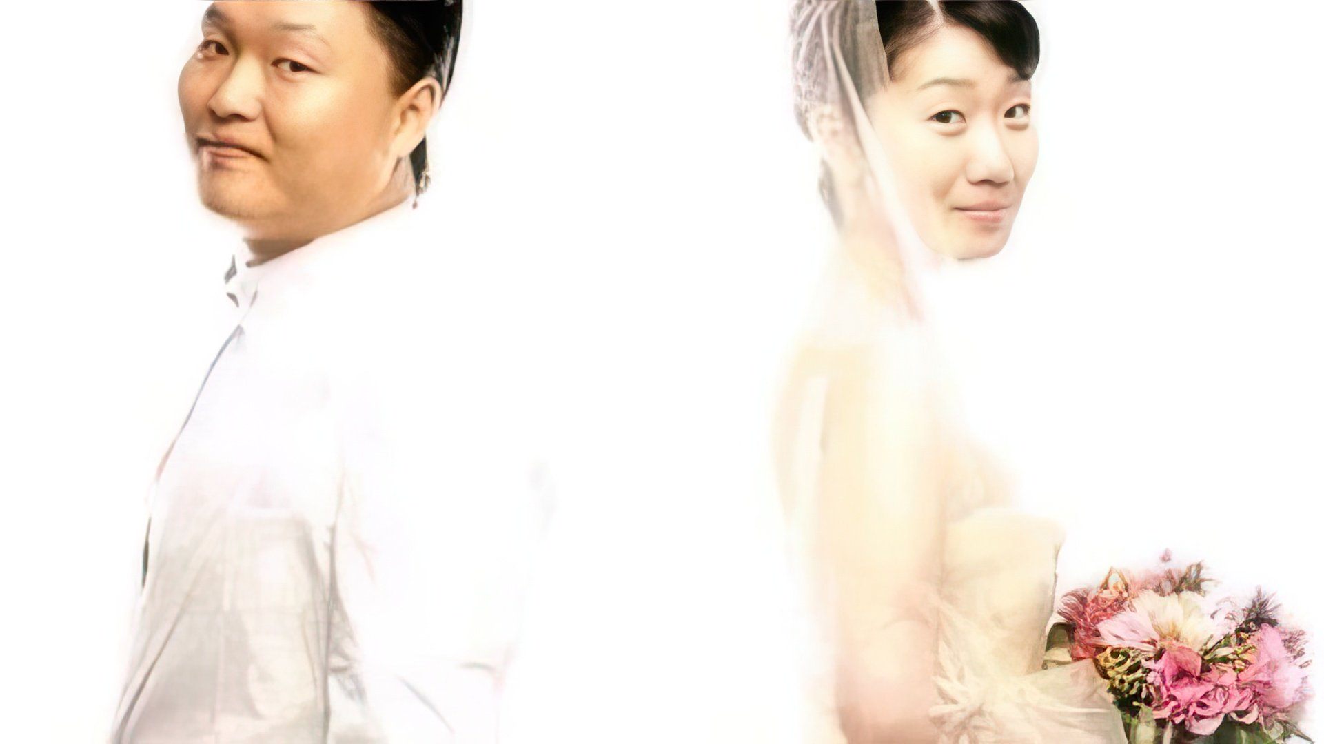 PSY і дружина Ю Хе Йон