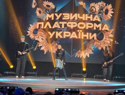 Весняна Музична платформа 2026