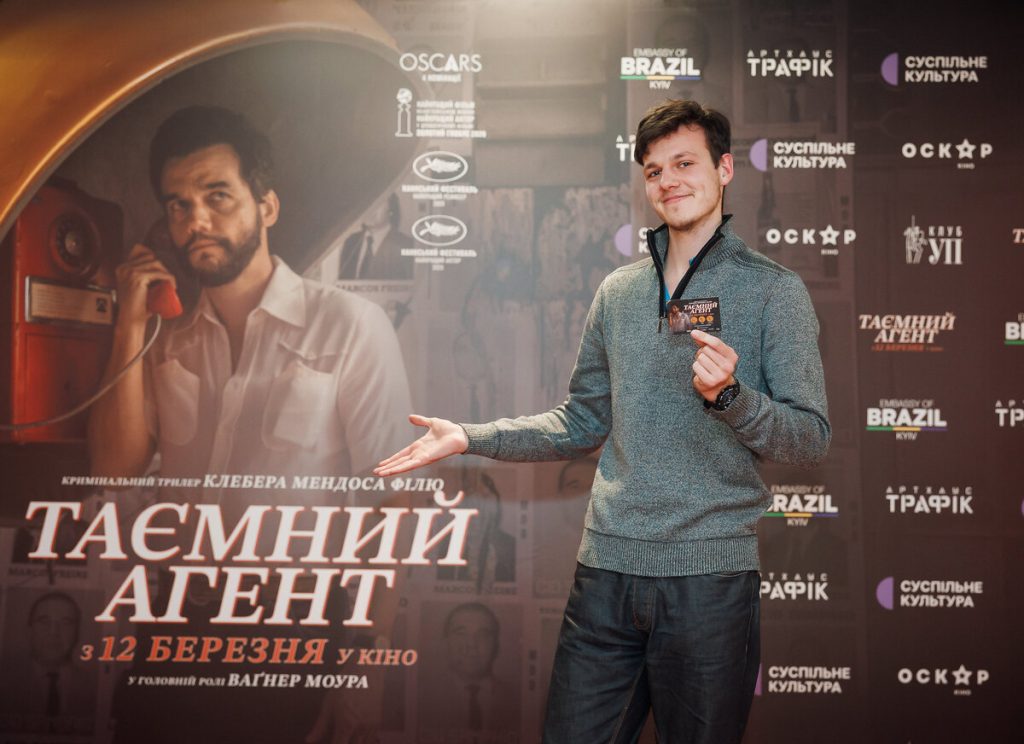 зірки на прем’єрі фільму «Таємний агент» у кінотеатрі «Оскар» 2026