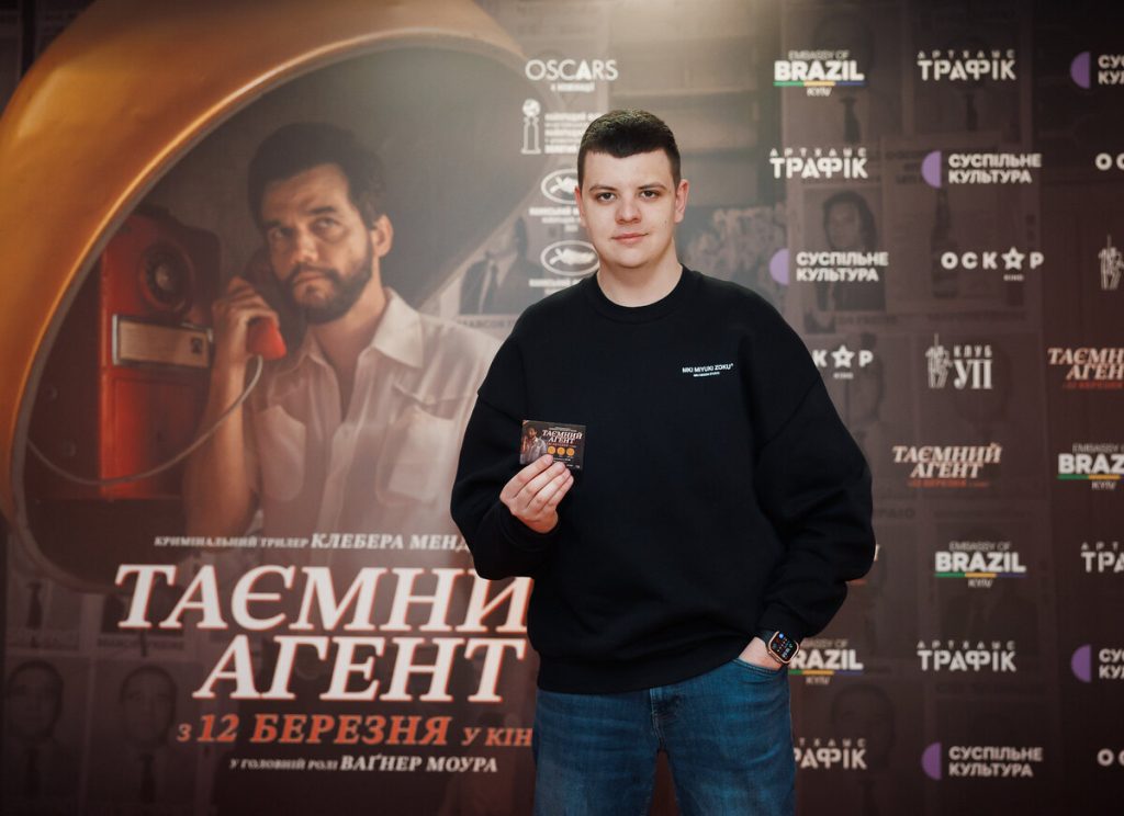 Ыван Яценко зірки на прем’єрі фільму «Таємний агент» у кінотеатрі «Оскар»
