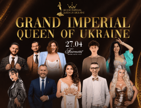 Grand Imperial Queen 2026 у Києві 2