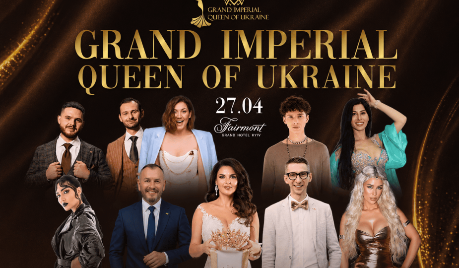 Grand Imperial Queen 2026 у Києві 2