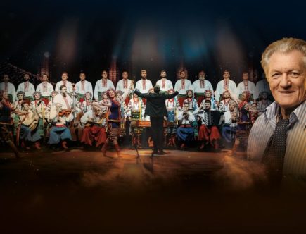hor verovki i jurij ribchinskij koncert legend ukrayinskoyi pisni 30ca0e4.jpg