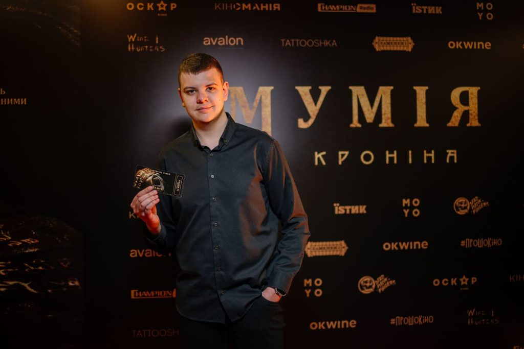 Іван Яценко