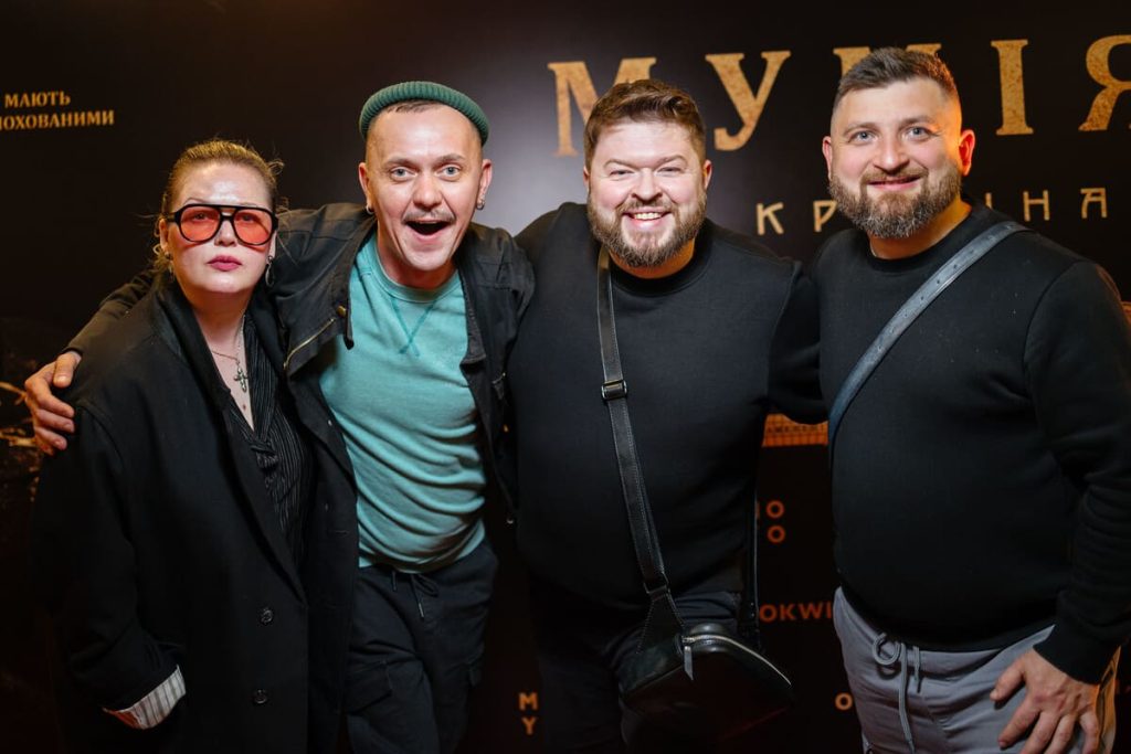 Катерина Брайковська Олександр Погребняк актори дубляжу на прем’єрі Мумія Лі Кроніна