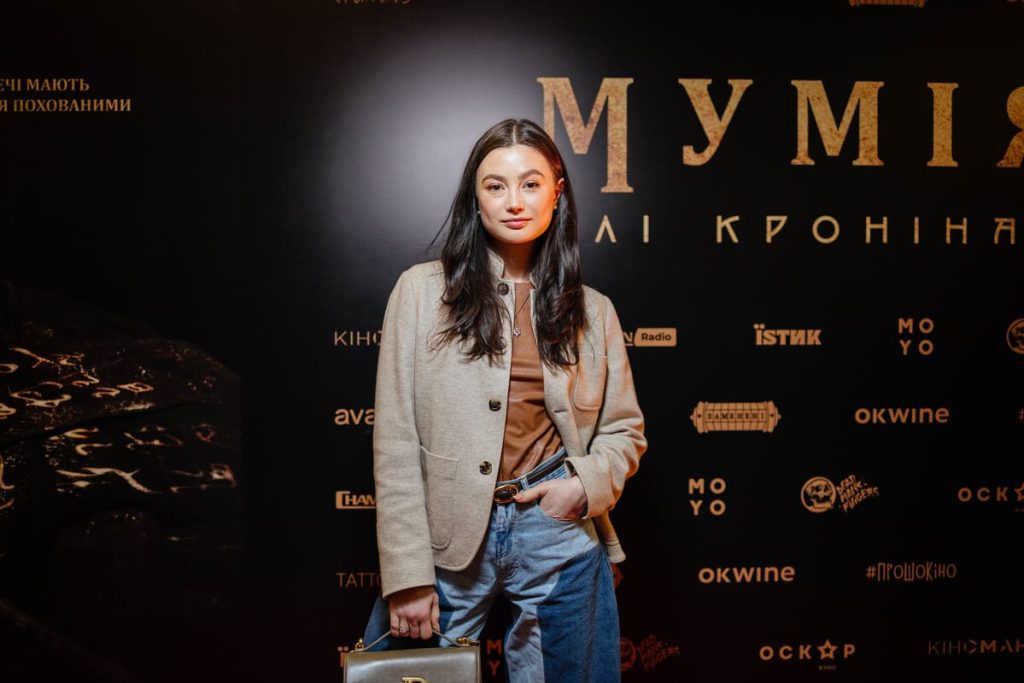 Марина Мазепа