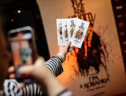 прем’єра фільму Гра в хованки Я йду шукати у Києві