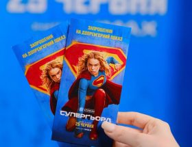 5 причин дивитися «СУПЕРҐЬОРЛ» — рецензія на новий фільм DC 2
