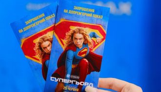 5 причин дивитися «СУПЕРҐЬОРЛ» — рецензія на новий фільм DC 2