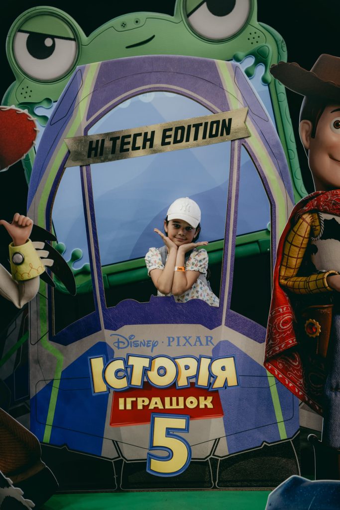 «Кіт у капелюсі» (у кіно з 5 листопада) кіноманія фанкон 2026 «Кіт у капелюсі» (у кіно з 5 листопада) кіноманія фанкон 2026
